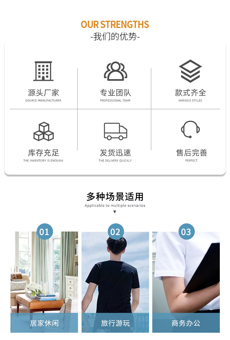 液氨免烫纯棉polo衫 夏季翻领商务纯色短袖 男士全棉透气t恤批发
