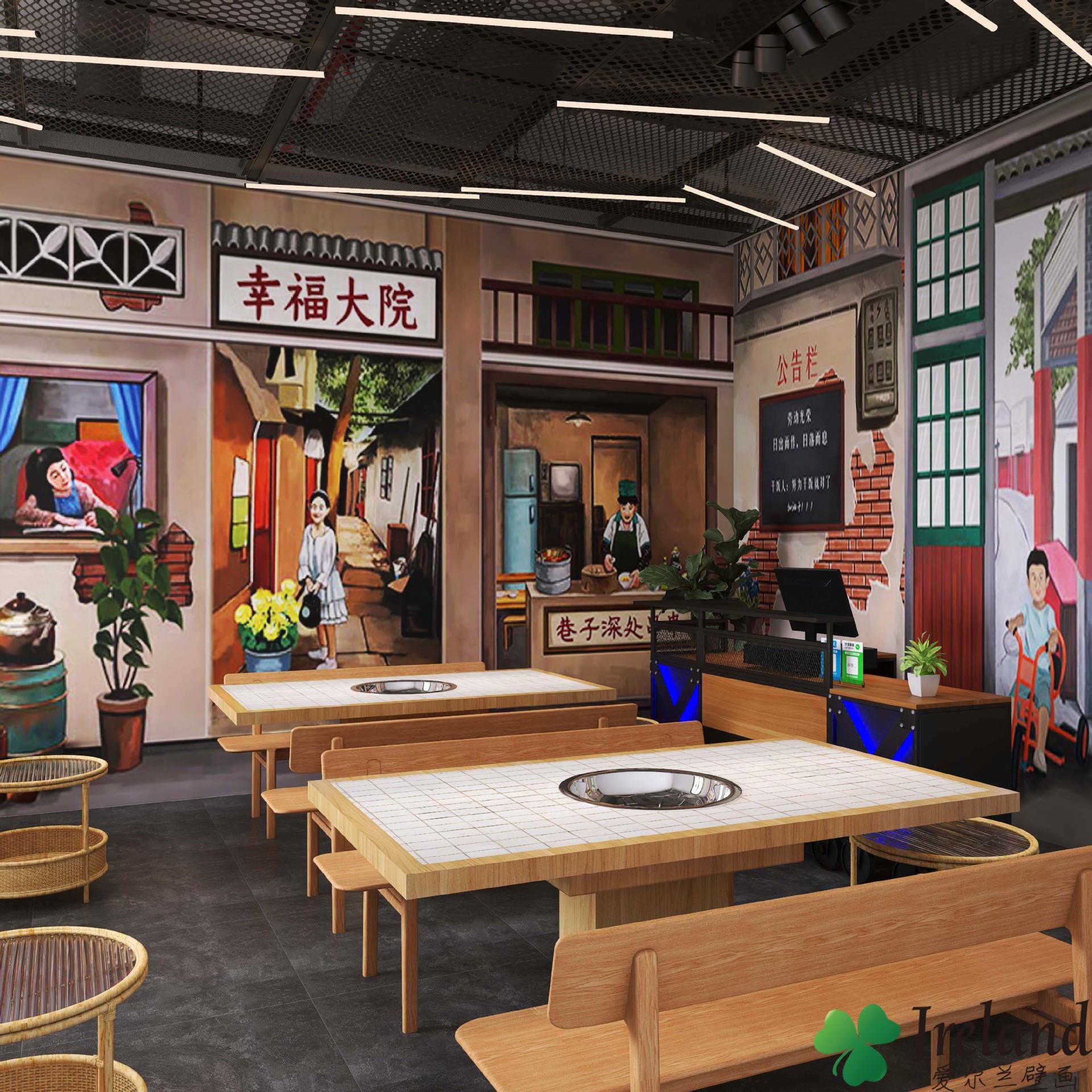 8090年代怀旧火锅店背景墙纸餐厅炸串烧烤店小卖部3d复古装饰壁纸