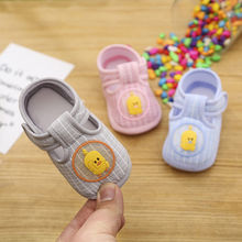 婴儿鞋袜软底【买2双送袜子5双防滑学步鞋男女宝宝儿童鞋子0-6-12
