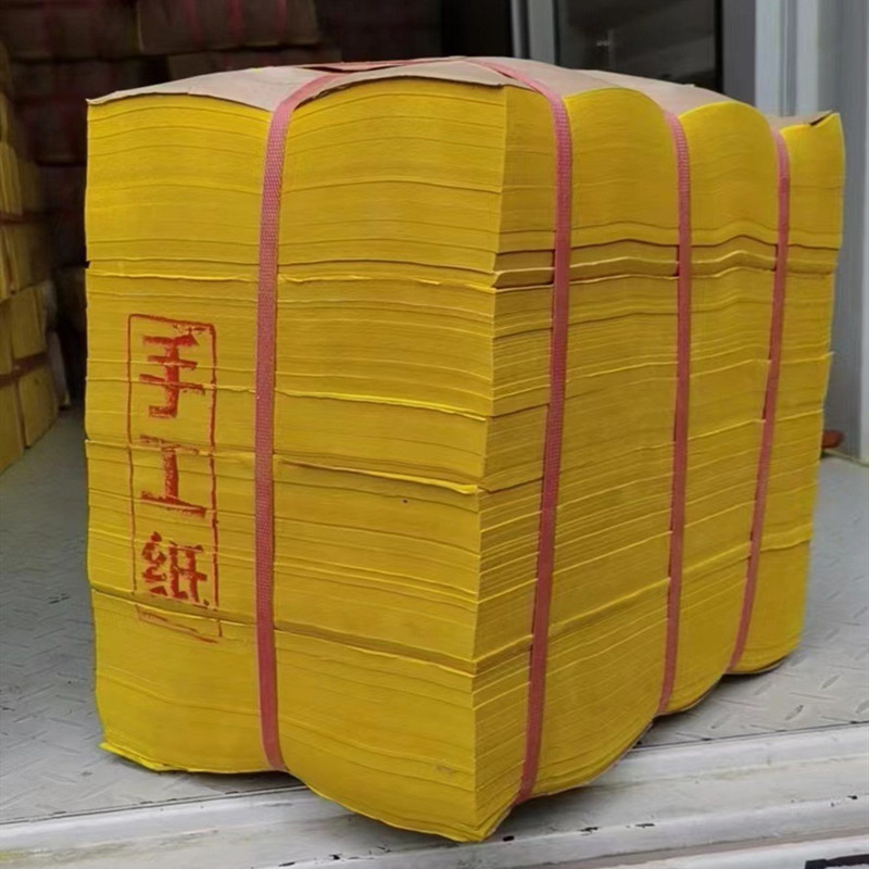 批发手工黄纸烧纸烧香拜佛过年上坟烧的纸钱烧纸黄表纸一捆40刀