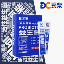 【江西犬舍】日本柴犬幼犬纯种赤黑柴豆柴双血统宠物狗狗活体