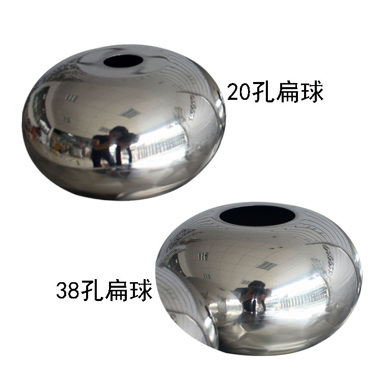 不锈钢工艺空心冲孔扁球椭圆形中间打孔空心球塔尖配件加厚扁圆球