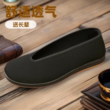 夏季老北京布鞋男鞋中老年休闲鞋圆口老布鞋全黑色僧侣老头鞋