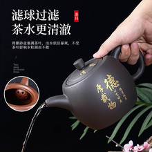 宜兴超大号容量紫砂壶1000ML井栏壶彩绘中式陶瓷大茶壶茶壶泡茶雷