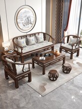 新中式沙发组合两用冬季实木全实木型小户型家具商用新中式现代