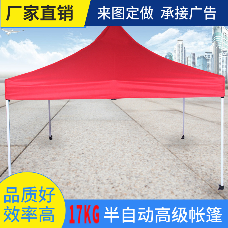 outdoor advertising tent printing awning canopy night market four feet transparent protection cloth top fabric cover camouflage tarpaulin stall shed