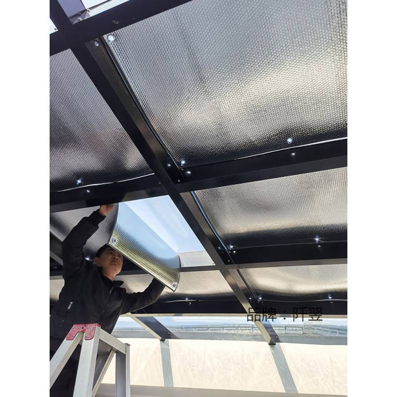阳光房遮阳顶帘隔热防晒布室外棚遮阳布阳台玻璃挡光遮光天棚窗帘