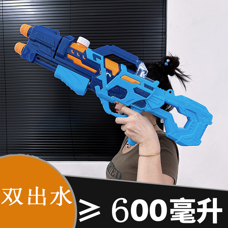 儿童宝宝水枪玩具小号加特林抽拉打气滋水枪夏日户外戏水沙滩水仗
