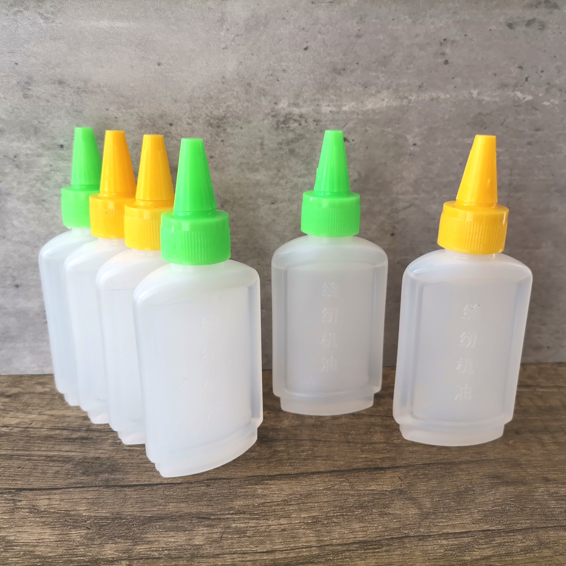 2元电剪油衣车润滑油30ml缝纫机油50ml电推剪机油白油电推子100ml