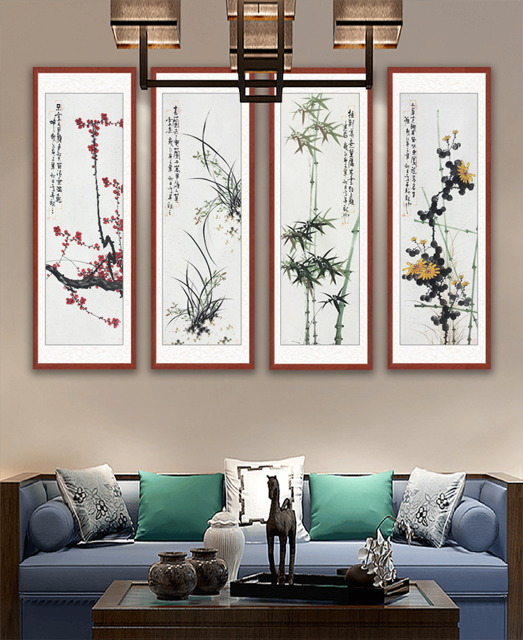 手绘国画梅兰竹菊字画四条屏挂画新中式山水花鸟画客厅装饰画带框