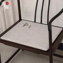 新中式刺绣椅垫红木沙发坐垫新古典罗汉床垫圈椅餐椅茶椅座垫