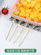Small strings of sugar gourd bamboo stick commercial跨境专供