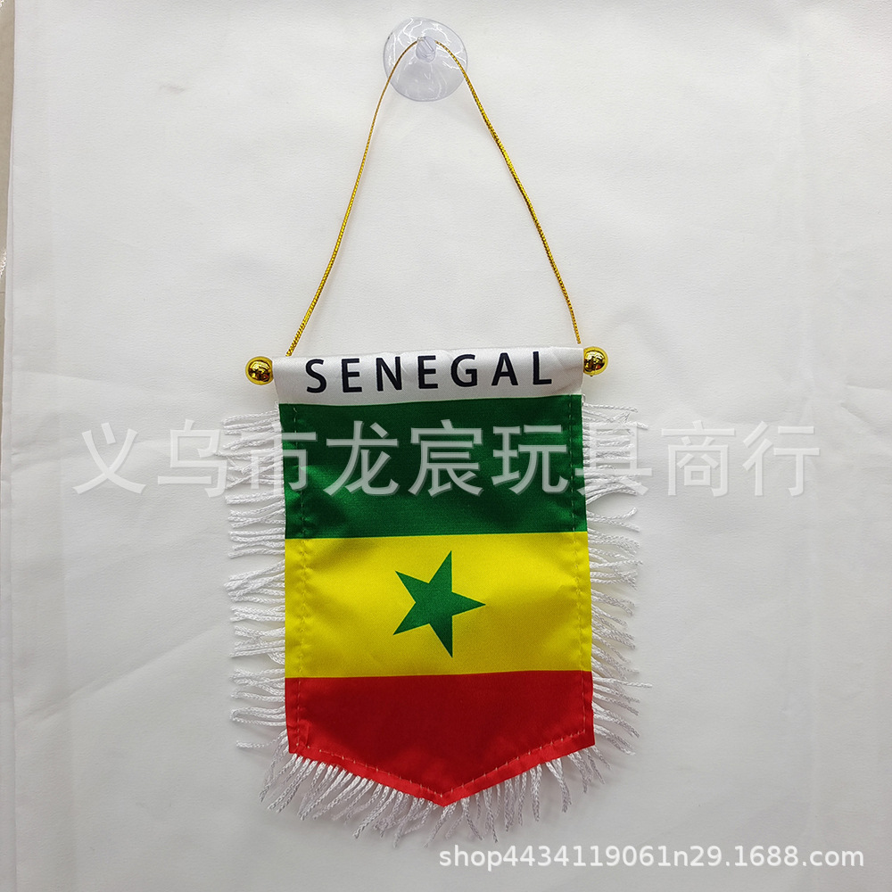 2023 African Cup Football Fans Small Pentagon Flag Car Flag Team Mali Burkinabé Morocco Ghana