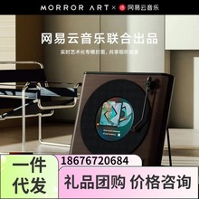 MORRORART R2歌词唱片音响悬浮字幕音箱家用客厅蓝牙音响