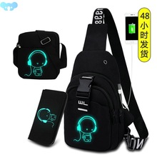 NEW USB Charged Shoulder Bag Waterproof Multifunction Light