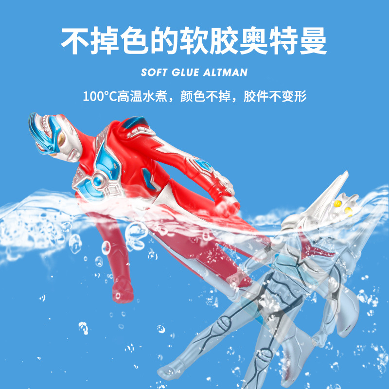 Ultraman 13cm Boy and Children's Toy Wholesale PVC Doll Stall Scenic Spot Toy Birthday Gift