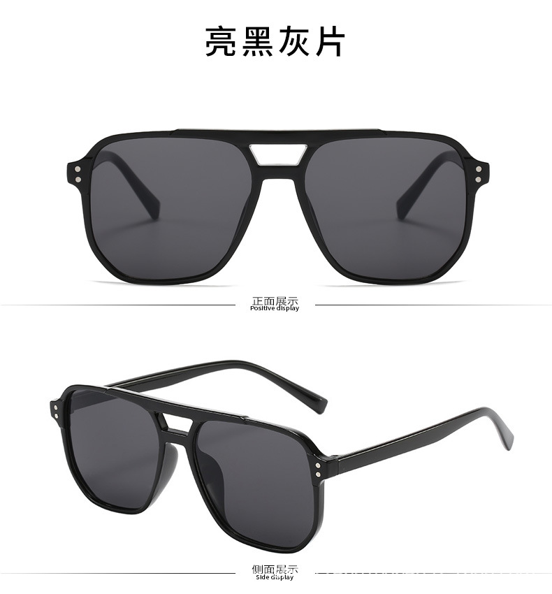 2022 New Retro Double Beam Sunglasses Fashion Trending Large Frame Sunshade Sunglasses Ins Trendy Selfie Glasses