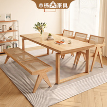 木杨人现代简约餐桌椅组合家用长方形吃饭桌子餐厅全实木饭桌定制