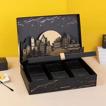 2022创意3D礼盒定 制立体剪纸包装盒定 做创意礼品盒烫金翻盖盒