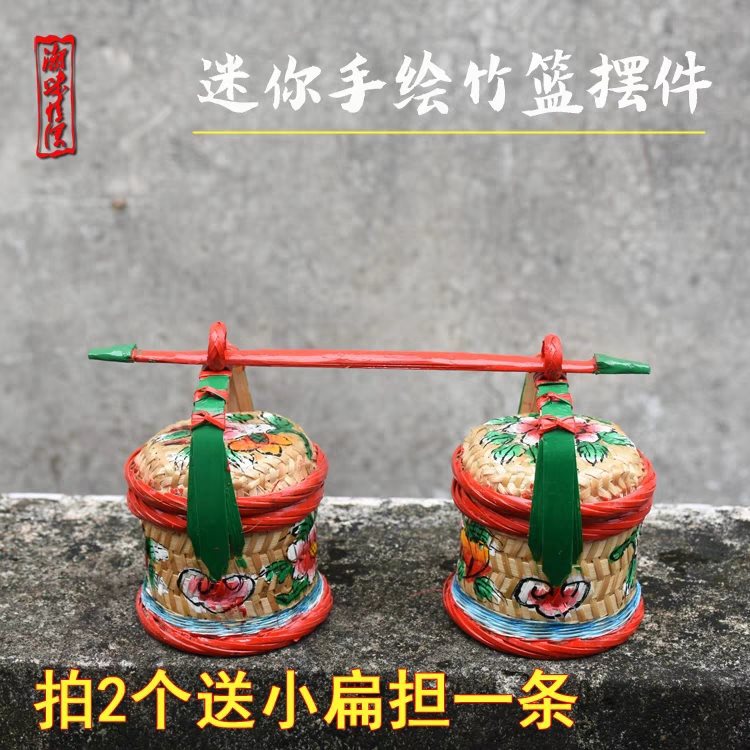 潮汕迷你小花篮潮州手绘花篮仔传统手工编织春盛仔潮州竹编竹篮子