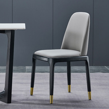 创意咖啡厅北欧餐椅现代简约家用餐厅实木椅子靠背凳子八角椅皮椅