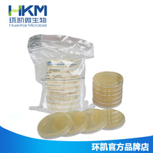 广东环凯生物 山梨醇麦康凯琼脂平板(一次性成品培养基) 厂家直销