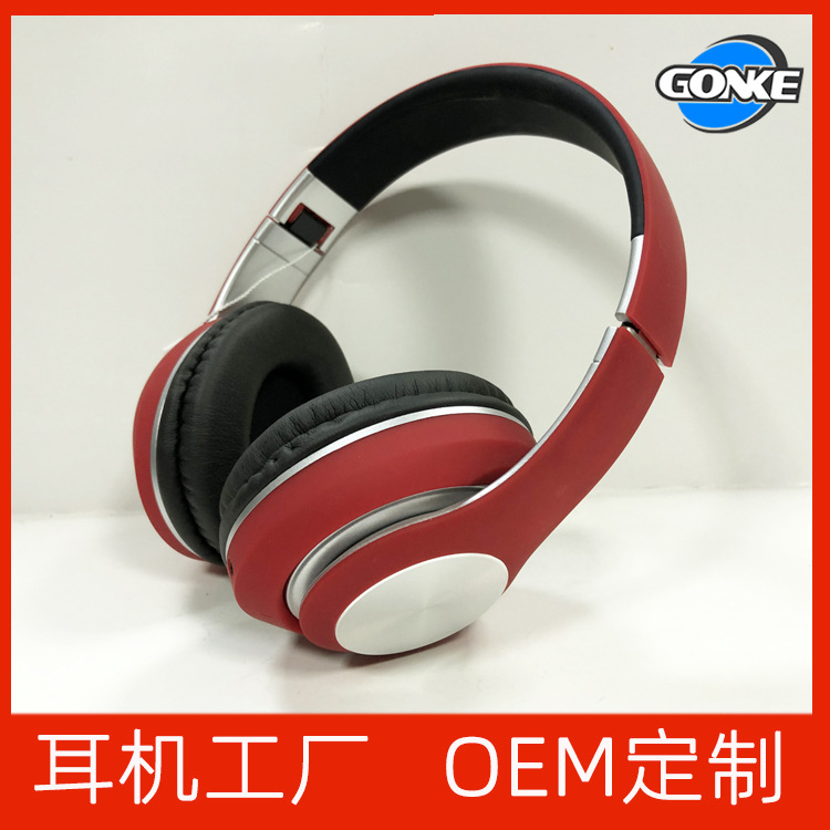OEM定制新款v33蓝牙无线耳机TF插卡头戴式可折叠游戏运动式耳机