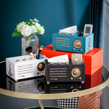 轻奢风家用纸巾盒客厅创意多功能遥控器收纳盒简约时尚餐桌抽纸盒