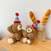 生日泰迪熊毛绒玩具玩偶创意小熊公仔布娃娃儿童女生生日礼物批发