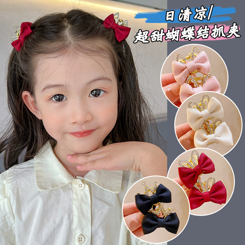 Little Girl Double-Sided Bow Barrettes Internet Celebrity Same Cute Rabbit Ears Alloy Hairpin Children Head Clip Small Jaw Clip