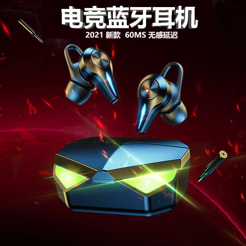 跨境亚马逊新款私模tws新款无线游戏蓝牙耳机低延迟炫酷黑科技