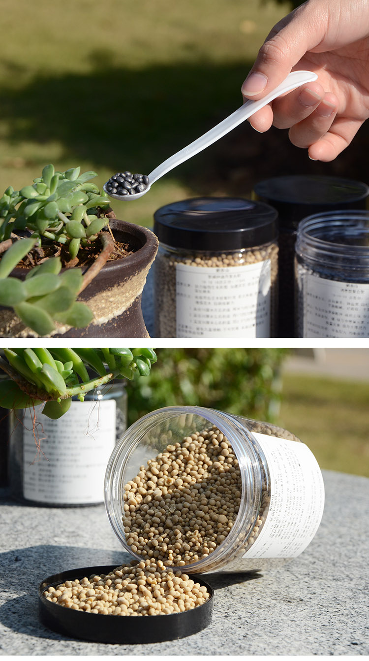 多肉肥料肉嘟嘟营养缓释肥花卉盆栽植物复合肥通用型家用花肥料