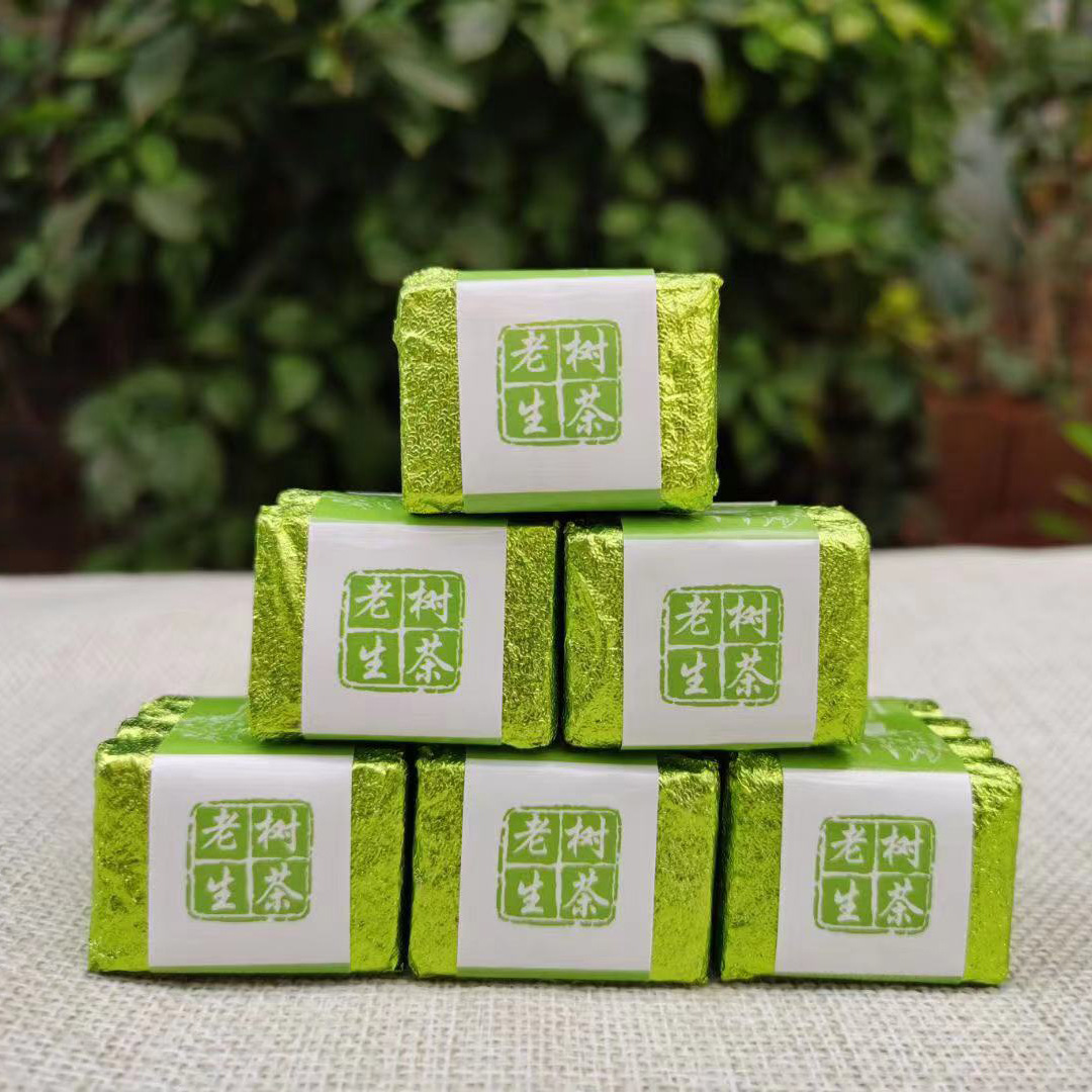 云南普洱茶大叶种纯料生普老树生茶小方块小饼茶散装500厂家批发