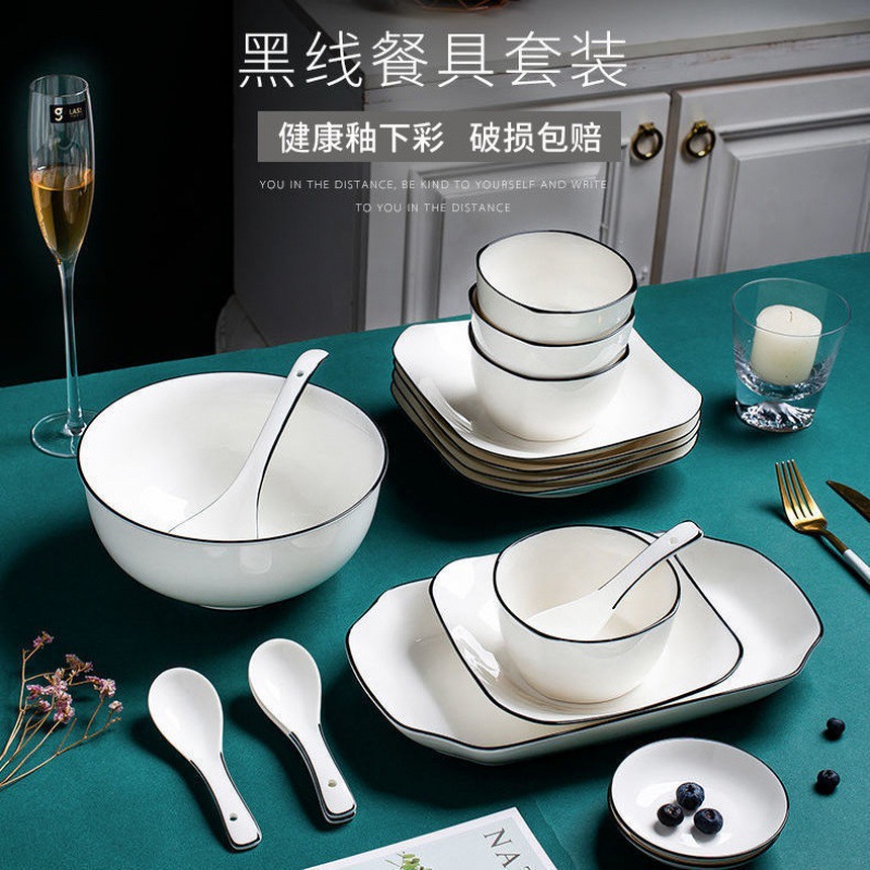 Pots and Pans Stall Wholesale Japanese Dishware Set Household Bowl Jingdezhen Ceramic Tableware Plate Bowl Spoon Chopsticks