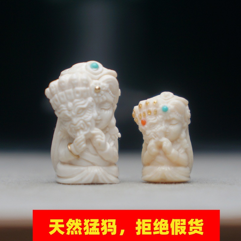 天然猛犸象牙雕刻件 扎基拉姆前世今生 女财神 吊坠文玩小配饰