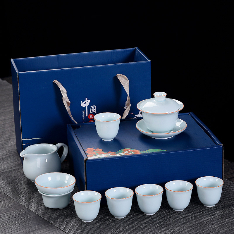 青瓷陶瓷盖碗功夫茶具套装礼盒包装简约便携商务礼品茶具制作logo