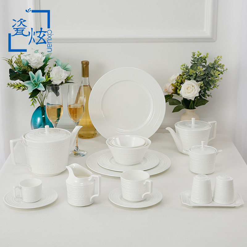 palace pure white embossed ceramic tableware set hotel restaurant home bowls， dishes and plates coffee cup spoon manufacturer