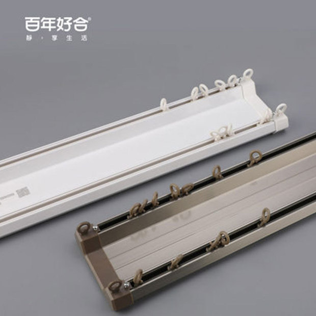 德裕窗帘轨道滑轮重型铝合金连体轨道双轨窗帘杆顶装滑轨导轨批发
