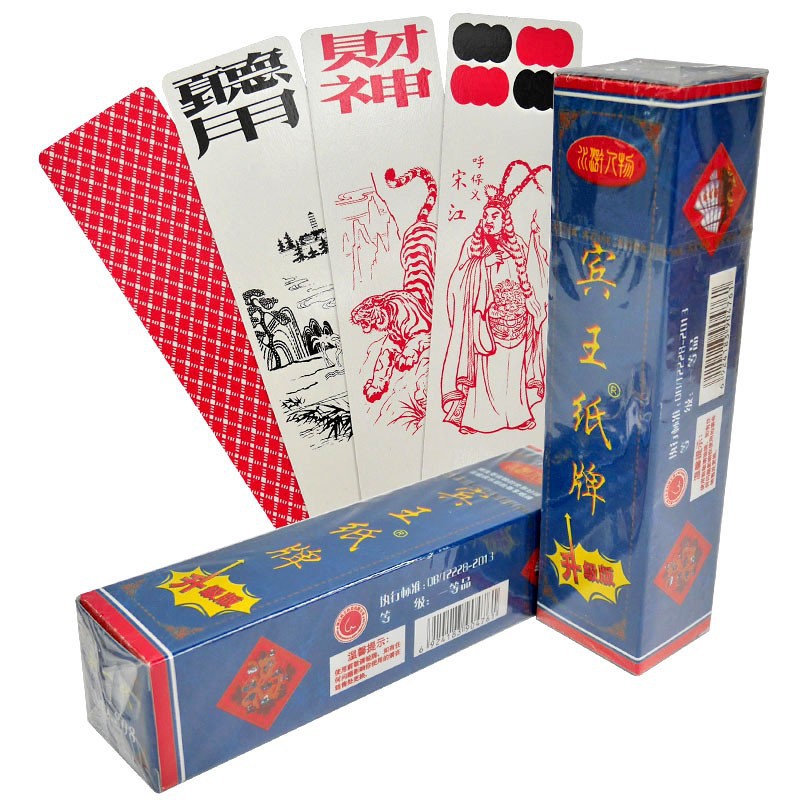 川牌#条牌棍棍牌字牌四川长牌水浒人物张财神廰牌-阿里巴巴