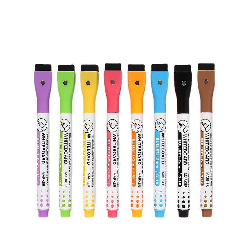 壹辉白板笔水性笔可擦 磁性白板带刷笔可吸附 细头儿童彩色绘画笔