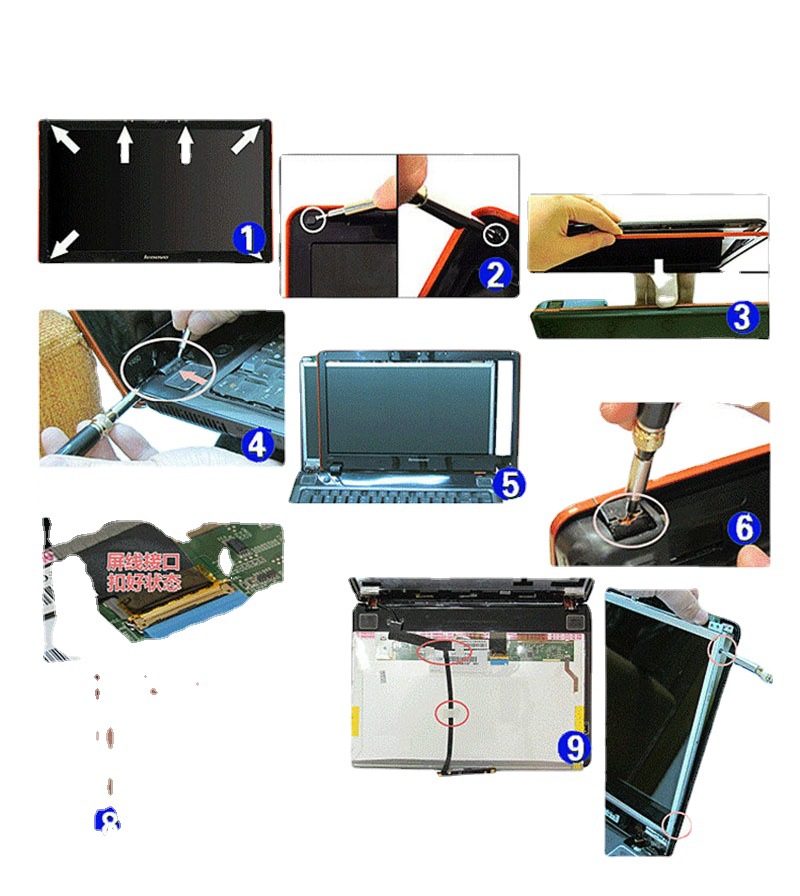 适用联想lenovo s400 s300 s410 s415 s405 s40-m40-70 屏线 屏幕