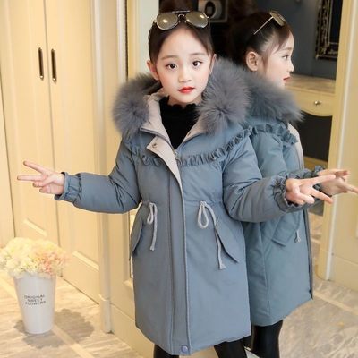 Girls' Autumn and Winter Clothes Coat 2023 New Parka Cotton-Padded down Cotton-Padded Coat Big Children Thickened Padded Jacket Mid-Length Fashion