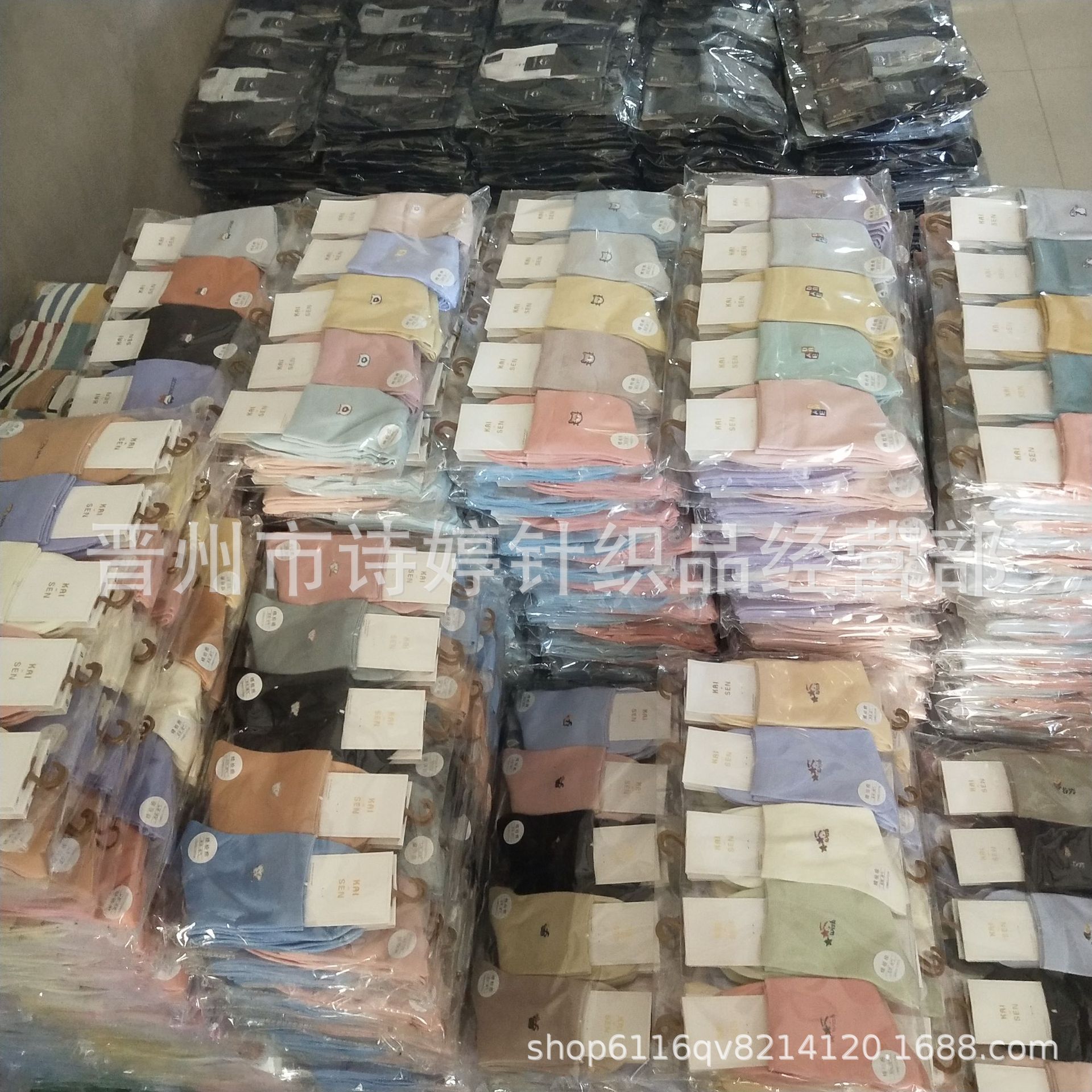 新款 春秋男女士中筒袜 休闲商务跑量男棉袜 便宜袜子批发-阿里巴巴