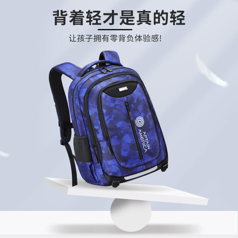 New Large Capacity Lightweight Breathable Junior and Middle School Students Schoolbag Backpack Male Junior High School Student High School and College Student Schoolbag