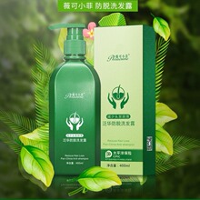 薇可小菲泛华防洗发水脱洗发露育发无硅油脂泛华洗发露400ml/瓶