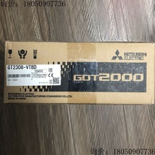 GT2308-VTBD 触摸面板议价
