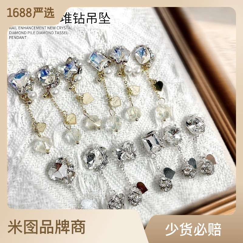 Internet Hot Hot Sale Nail Beauty Rhinestone Ornaments Crooked Heart Snow Ice Transparent Aurora Super Shiny Crystal Pile Rhinestone Pendant Zs1949