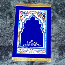 穆斯林耐脏祈祷朝拜垫 便携式祝福节日地毯 纯色民族风花纹防滑垫