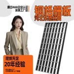 风电塔筒平台安全防护承载设备轻量化插接热镀锌钢格栅按需定制