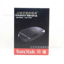 SanDisk 闪迪 SDDR-F451 Extreme PRO CFexpress读卡器 适用CEB